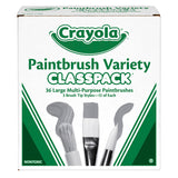 Large Variety Paint Brushes Classpack®, 36 Brushes